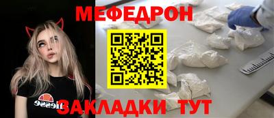 гашик Коммунар