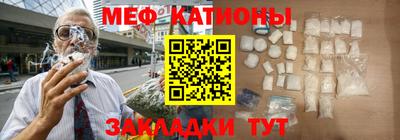 дмт Конаково