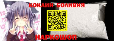 дмт Конаково