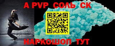 дмт Конаково