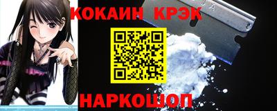 дмт Конаково