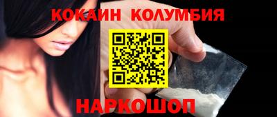 дмт Конаково