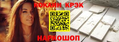 гашик Коммунар