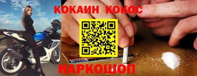 гашик Коммунар