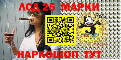 дмт Конаково