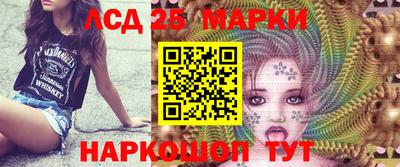дмт Конаково