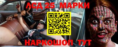 а пвп мука Комсомольск-на-Амуре