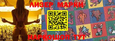 гашик Коммунар