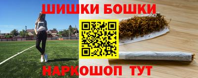 а пвп мука Комсомольск-на-Амуре