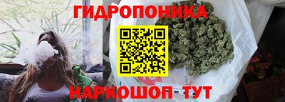 дмт Конаково