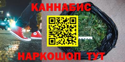 гашик Коммунар