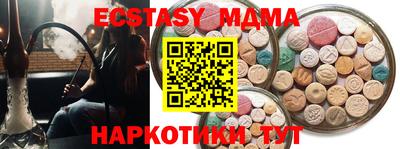 дмт Конаково