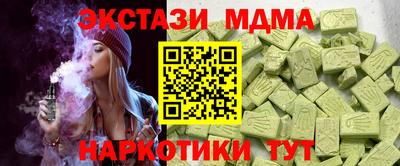 а пвп мука Комсомольск-на-Амуре