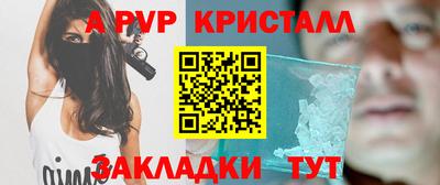 гашик Коммунар