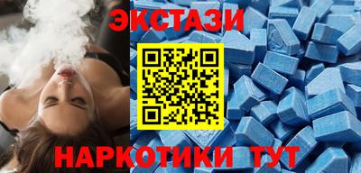 гашик Коммунар