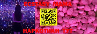 дмт Конаково