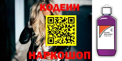 дмт Конаково