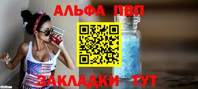 гашик Коммунар