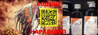 гашик Коммунар