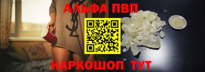 дмт Конаково