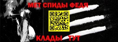 а пвп мука Комсомольск-на-Амуре