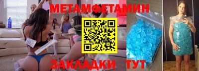 дмт Конаково