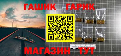 дмт Конаково
