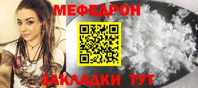 гашик Коммунар
