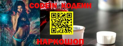 гашик Коммунар